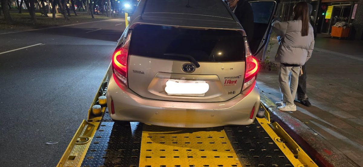 irent車禍道路救援